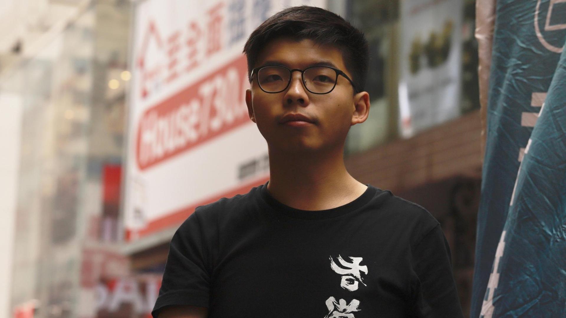 Unfree Speech by Joshua Wong