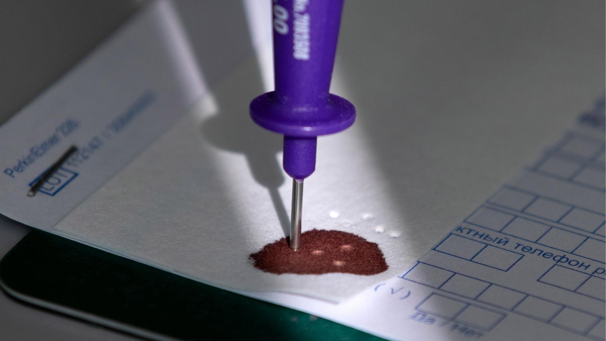 “Dried Blood Spot” test by NADA – athletes can do corona tests themselves at home with the help of an app