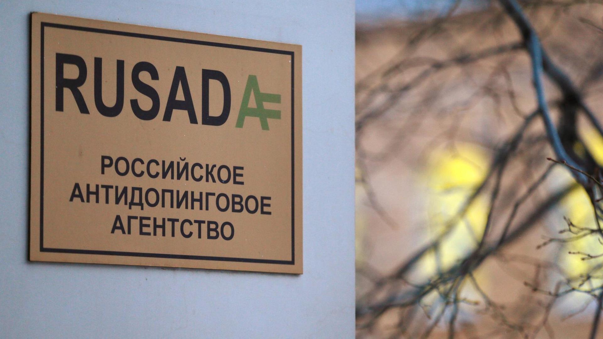 Russlands Anti-Doping-Agentur Rusada dementiert das angebliche Doping-Eingeständnis seiner Chefin. Russlands Anti-Doping-Agentur Rusada dementiert das angebliche Doping-Eingeständnis seiner Chefin.