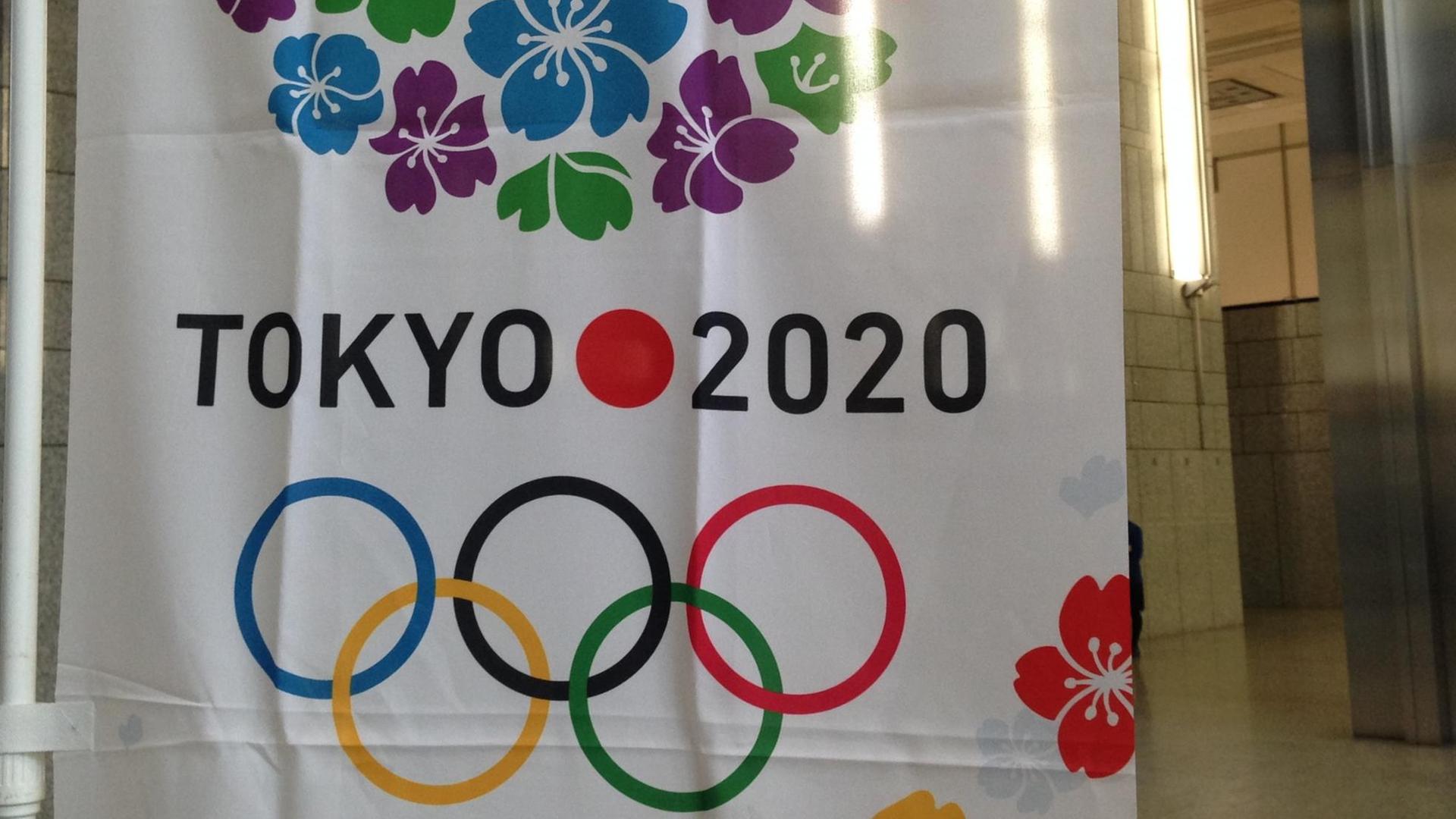 Logo der Olympischen Sommerspiele 2020 in Tokio. Logo der Olympischen Sommerspiele 2020 in Tokio.