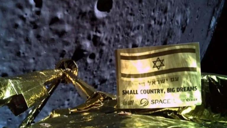 „Kleines Land, große Träume“ – doch kurz nach dieser Aufnahme zerschellte die israelische Mondsonde Beresheet