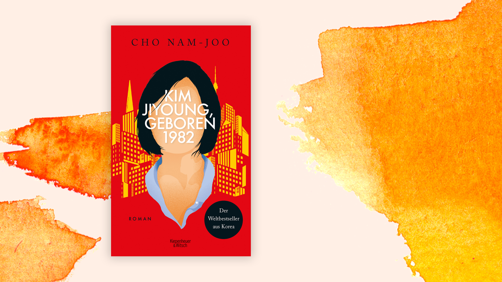 Buchcover: "Kim Jiyoung, geboren 1982" von Cho Nam-Joo Buchcover: "Kim Jiyoung, geboren 1982" von Cho Nam-Joo