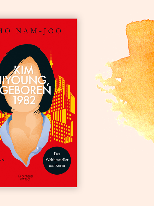 Buchcover: "Kim Jiyoung, geboren 1982" von Cho Nam-Joo