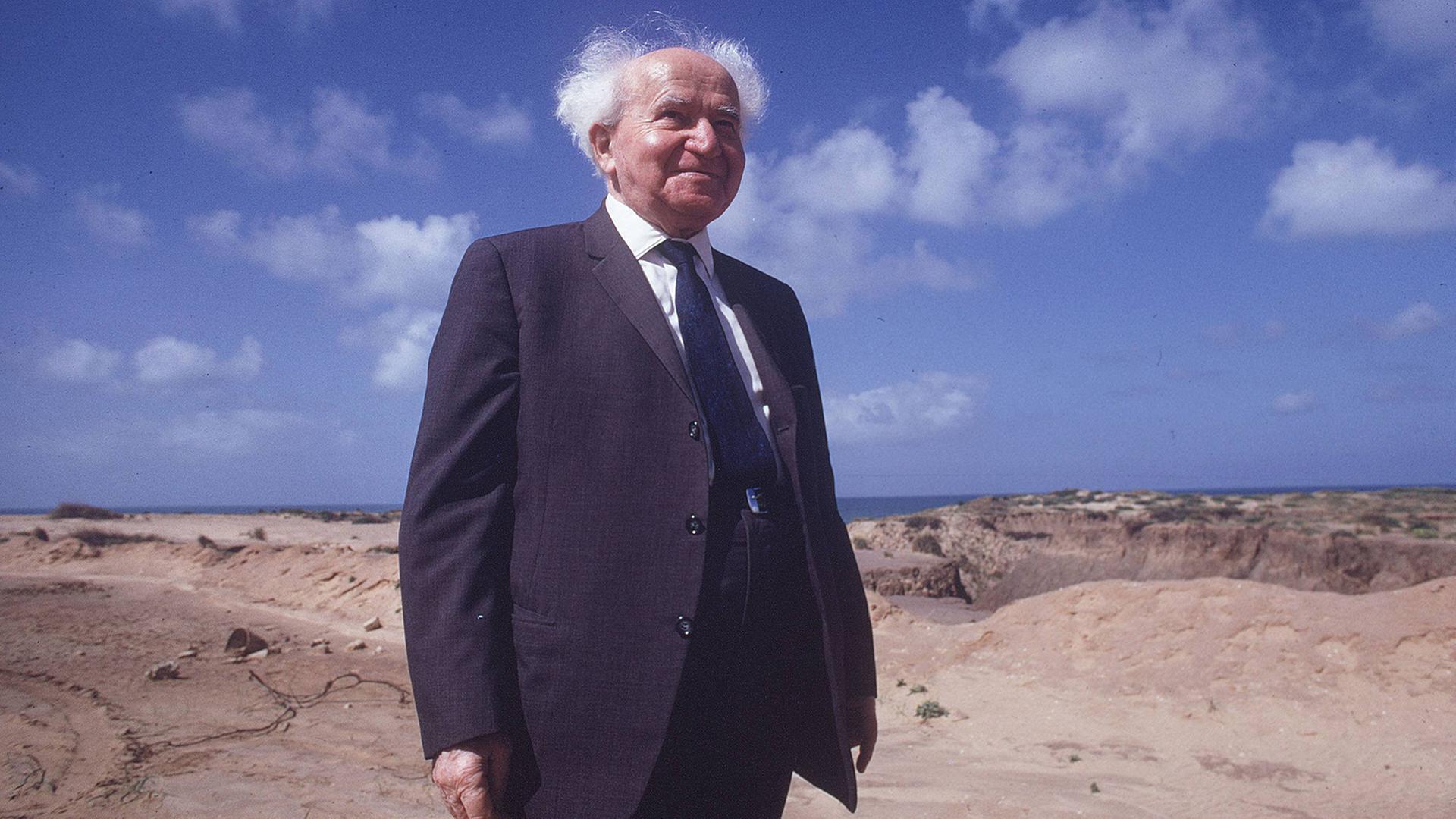 Israels Staatsgründer David Ben-Gurion auf einer Aufnahme von 1967 Israels Staatsgründer David Ben-Gurion auf einer Aufnahme von 1967
