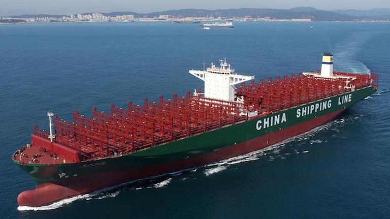 Die "CSCL Globe" Die "CSCL Globe"
