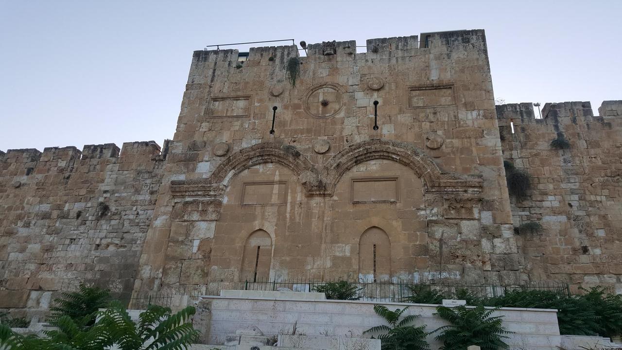 Das Erbarmenstor in Jerusalem Das Erbarmenstor in Jerusalem