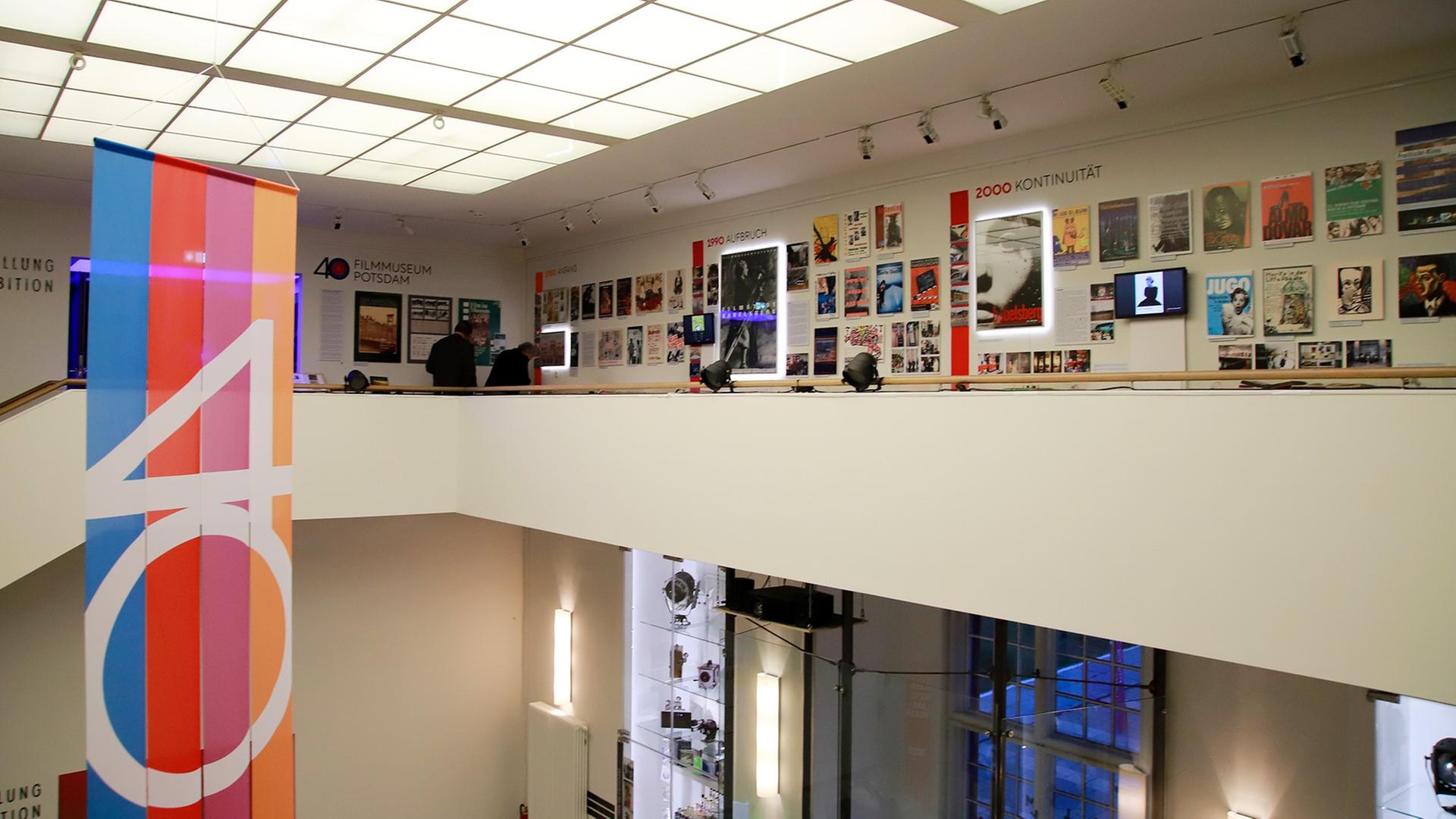 Blick in die Innenräume der Ausstellung Blick in die Innenräume der Ausstellung