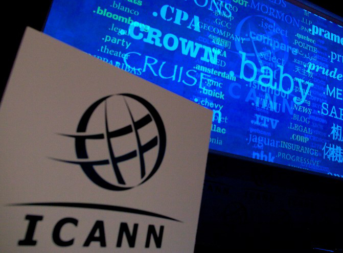 Das Logo der ICANN