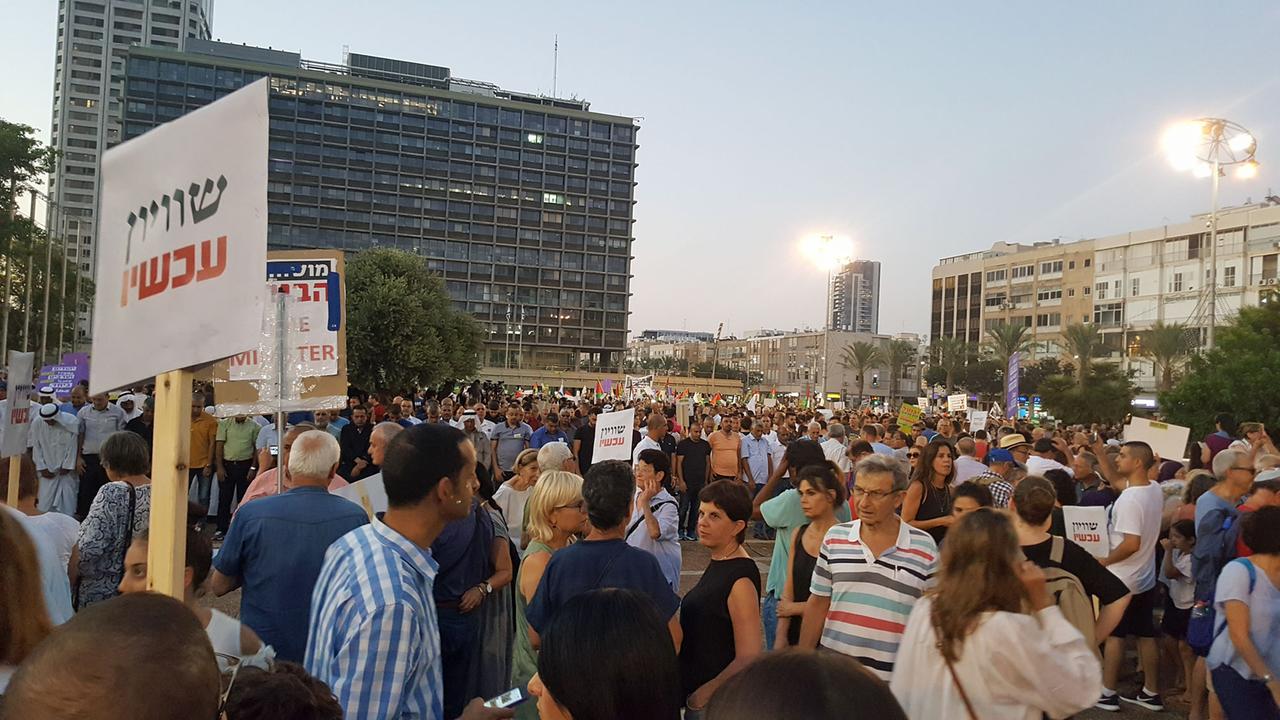 Demonstration gegen das Nationalitätengesetz in Tel Aviv. Demonstration gegen das Nationalitätengesetz in Tel Aviv.