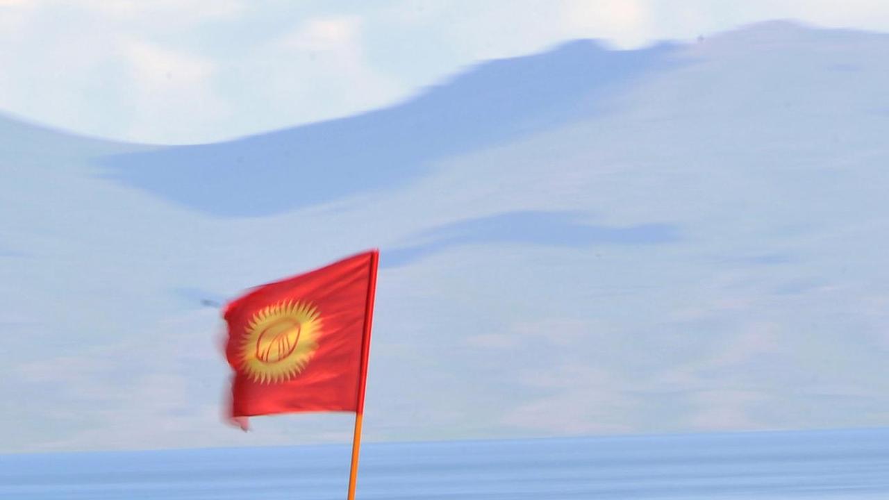Die Flagge von Kirgistan