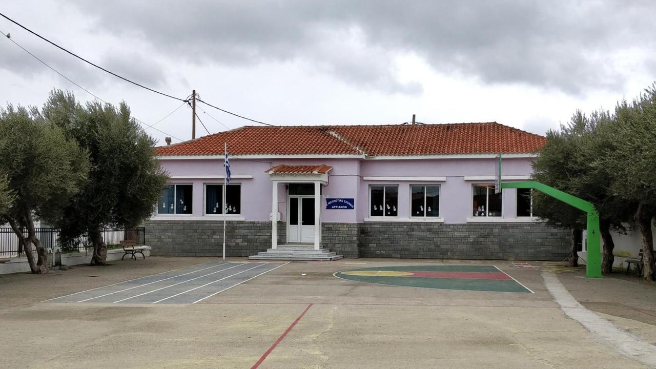 Die Minderheiten-Grundschule in Thrakien Die Minderheiten-Grundschule in Thrakien
