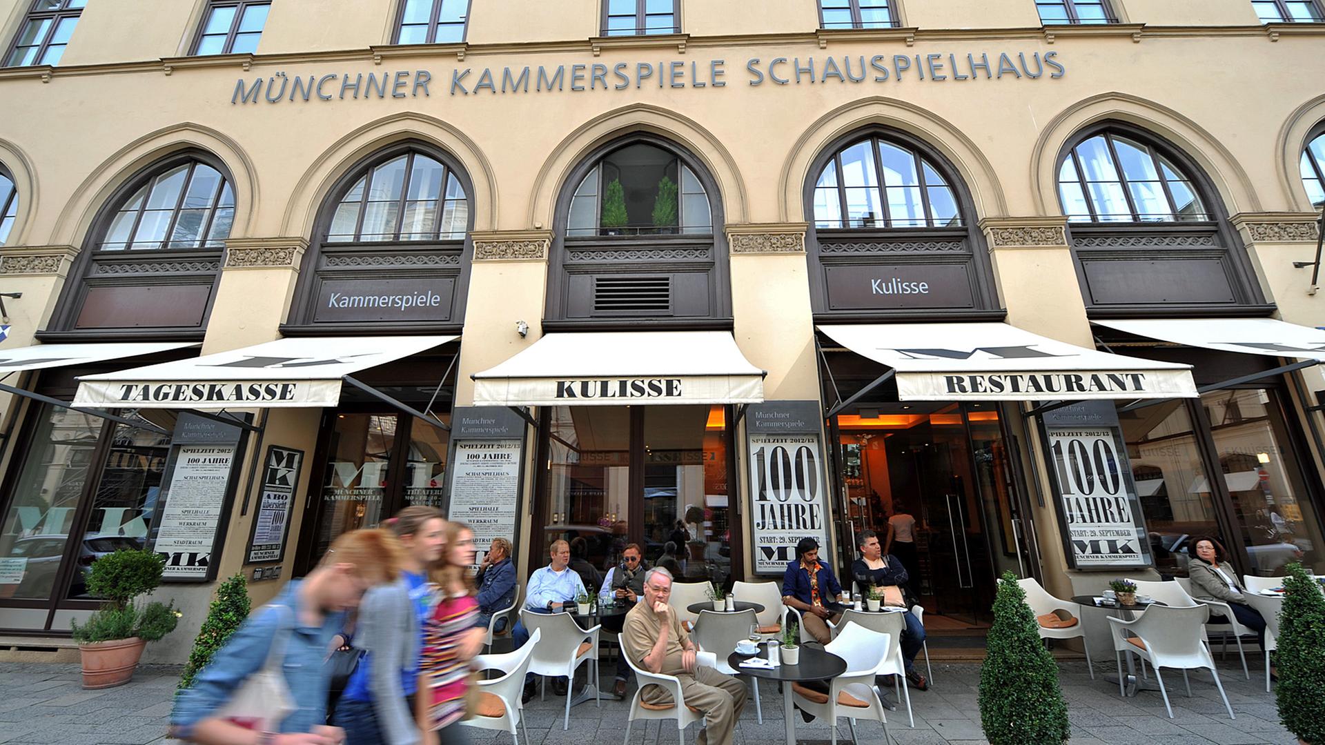Die Kammerspiele in der Münchner Maximilianstraße Die Kammerspiele in der Münchner Maximilianstraße
