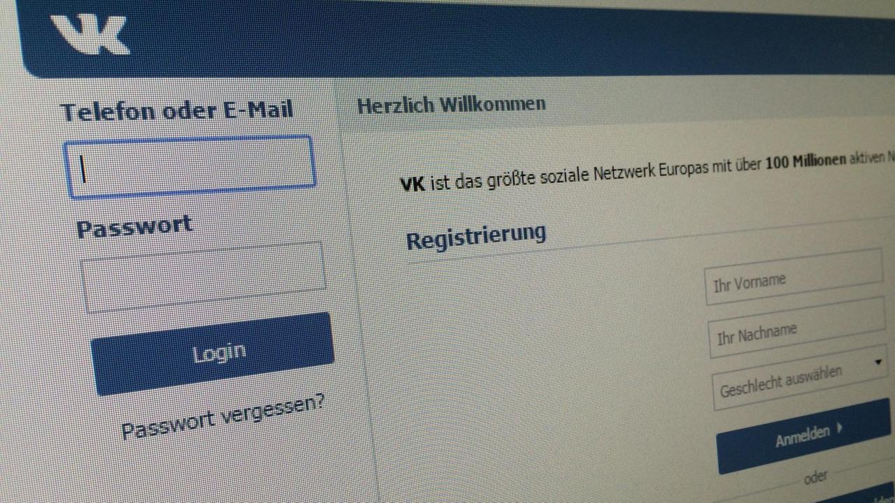 Startseite des russischen sozialen Netzwerks vk.vom Startseite des russischen sozialen Netzwerks vk.vom