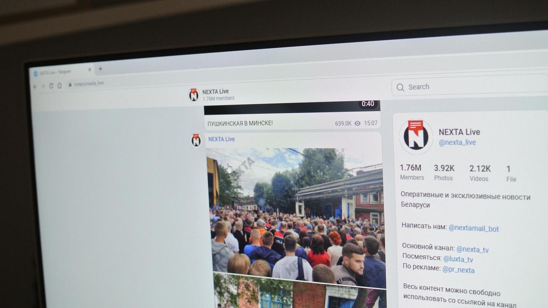 Der Telegram-Kanal "Nexta Live" auf einem Computerbildschirm Der Telegram-Kanal "Nexta Live" auf einem Computerbildschirm