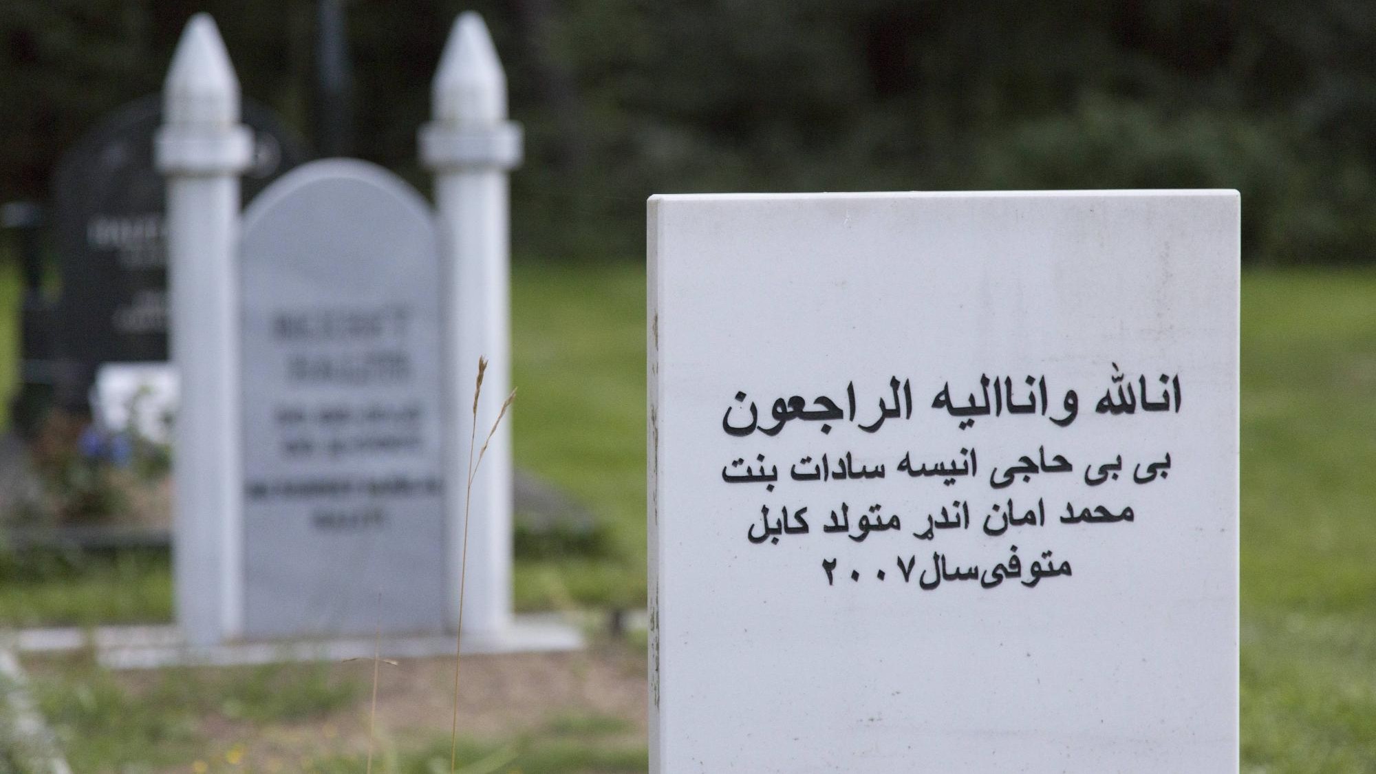 Sterben Im Islam T glich An Den Tod Denken Deutschlandfunk de Sterben Im Islam T glich An Den Tod Denken Deutschlandfunk de