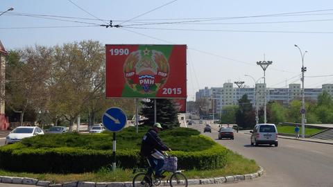 Die Hauptstraße von Tiraspols, der Hauptstadt von Transnistrien.