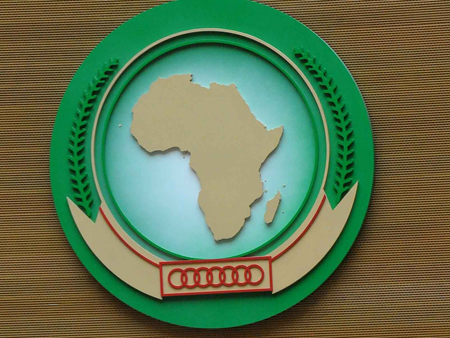 Das Wappen im Tagungssaal der Afrikanischen Union in Addis Abebea, Äthiopien