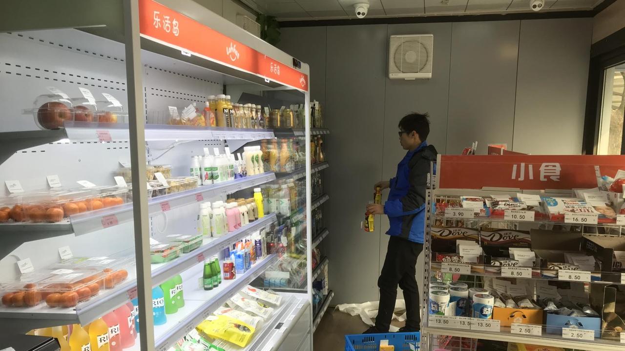 Waren in einem chinesischen Supermarkt Waren in einem chinesischen Supermarkt