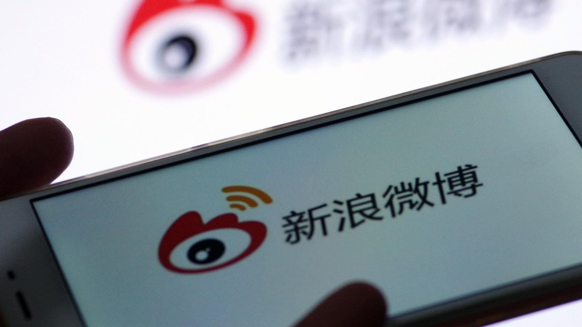 Chinese platform Weibo takes action against Corona critics