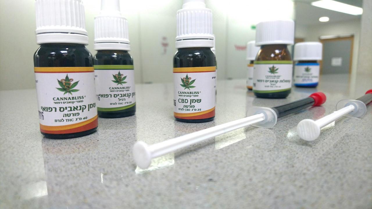 Produkte der israelischen Firma Cannablis. Produkte der israelischen Firma Cannablis.