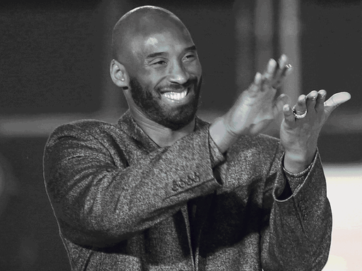 Der ehemalige NBA-Star Kobe Bryant.