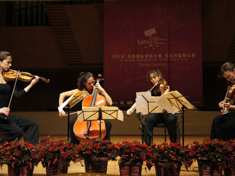 Das Quartet Quatuor Zaide spielt beim Musikwettbewerb in Peking. Das Quartet Quatuor Zaide spielt beim Musikwettbewerb in Peking.