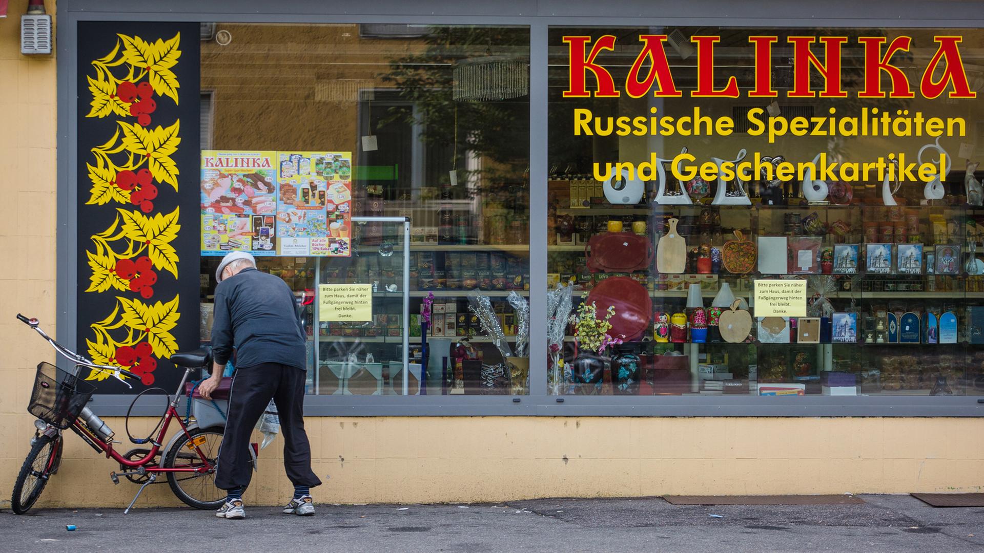 Russisches Spezialitätengeschäft in Ludwigsburg Russisches Spezialitätengeschäft in Ludwigsburg