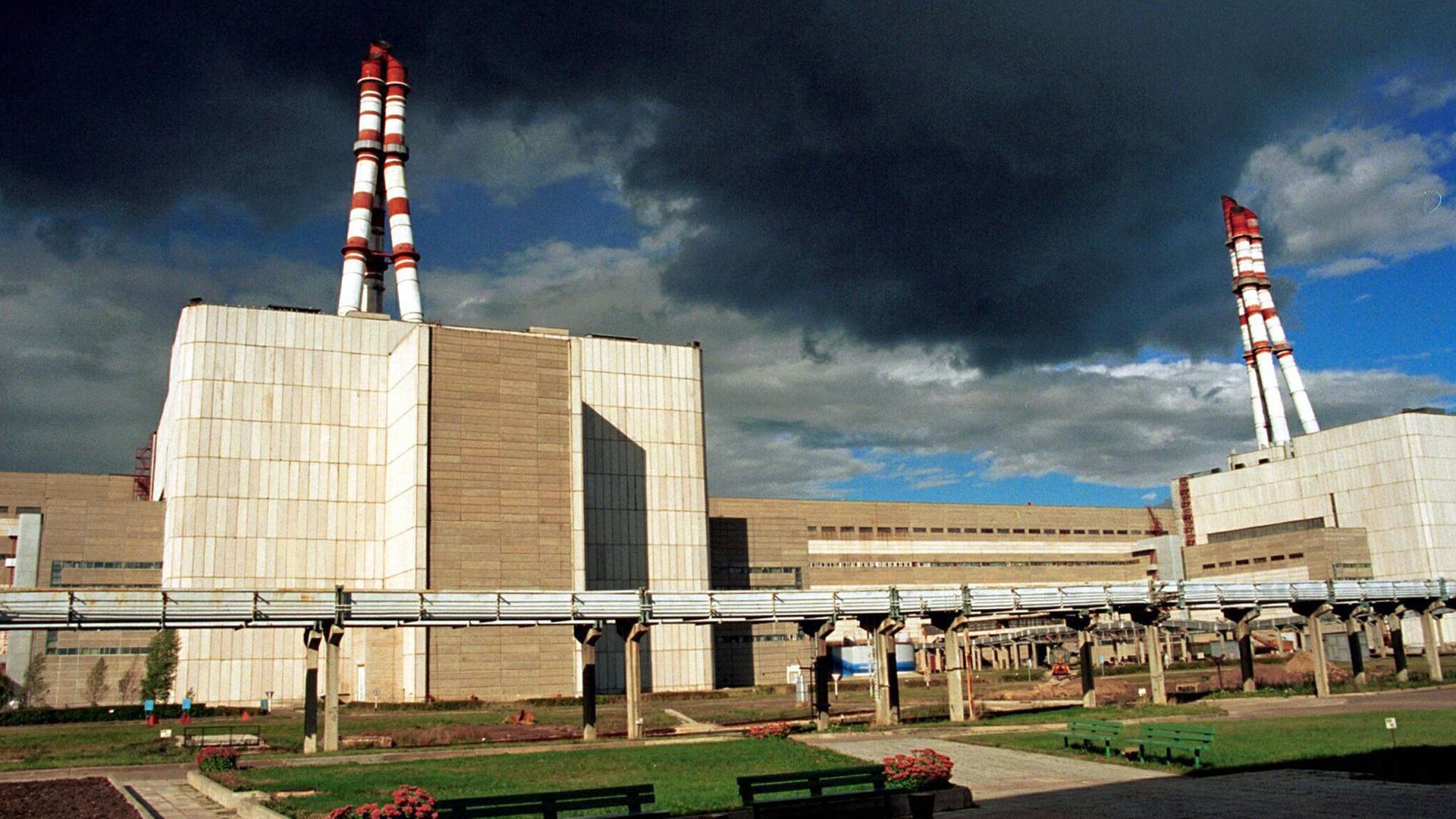 Außenansicht des litauischen Atomkraftwerkes bei Ignalina. Außenansicht des litauischen Atomkraftwerkes bei Ignalina.