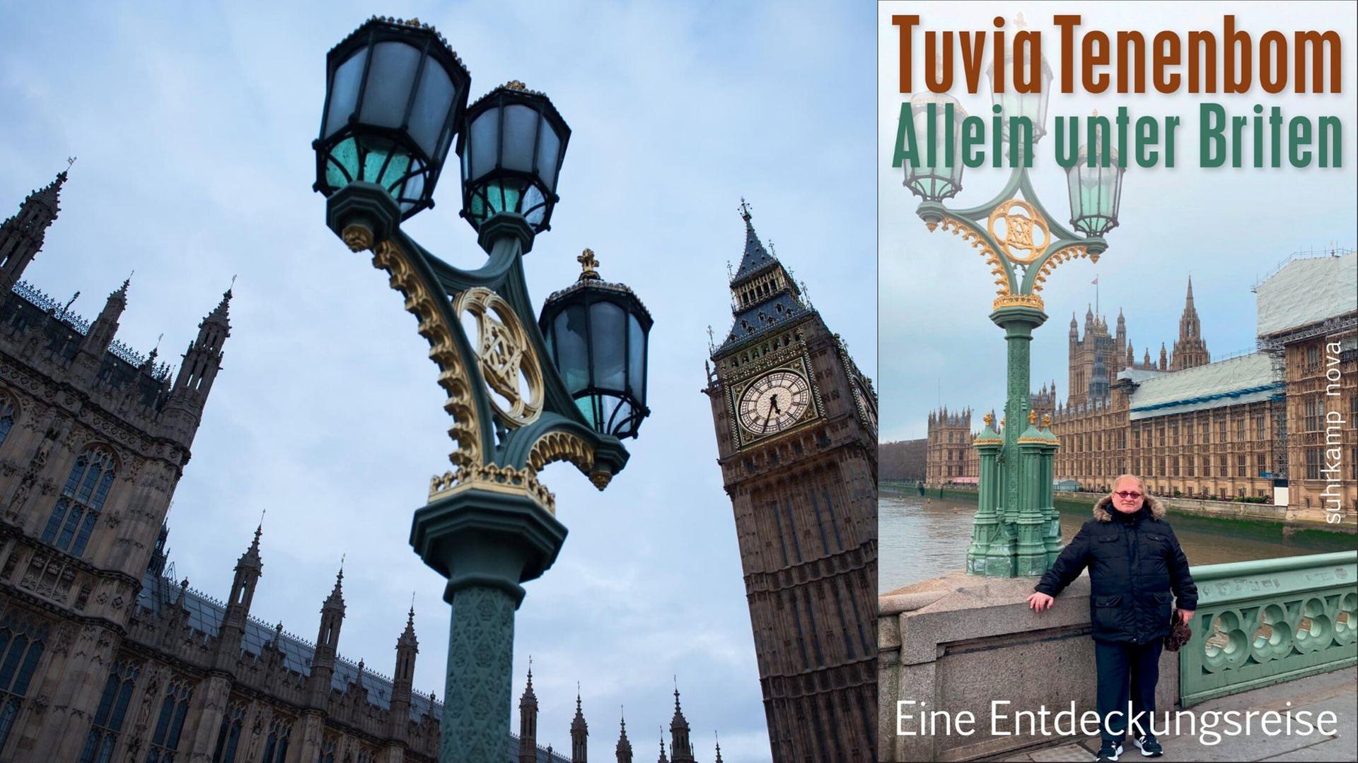 Buchcover: Tuvia Tenenbom: „Allein unter Briten" Buchcover: Tuvia Tenenbom: „Allein unter Briten"