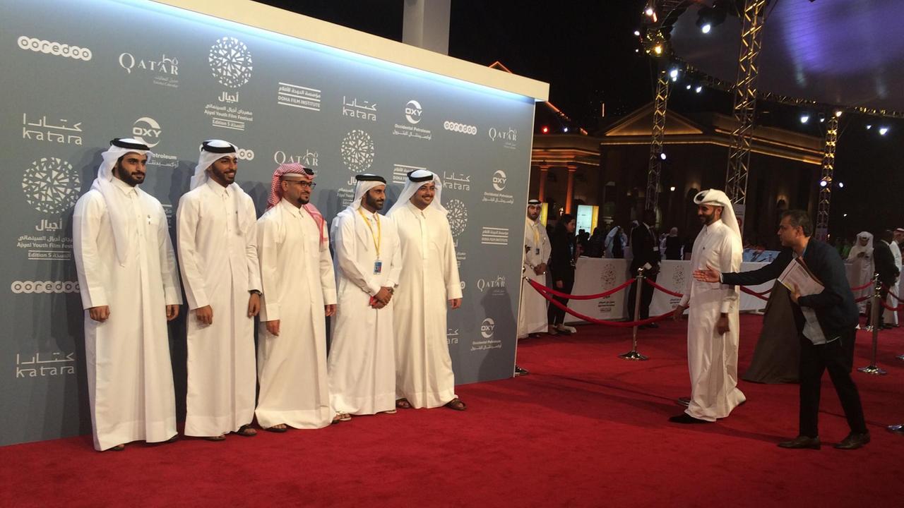 Ajyal Filmfestival Ajyal Filmfestival