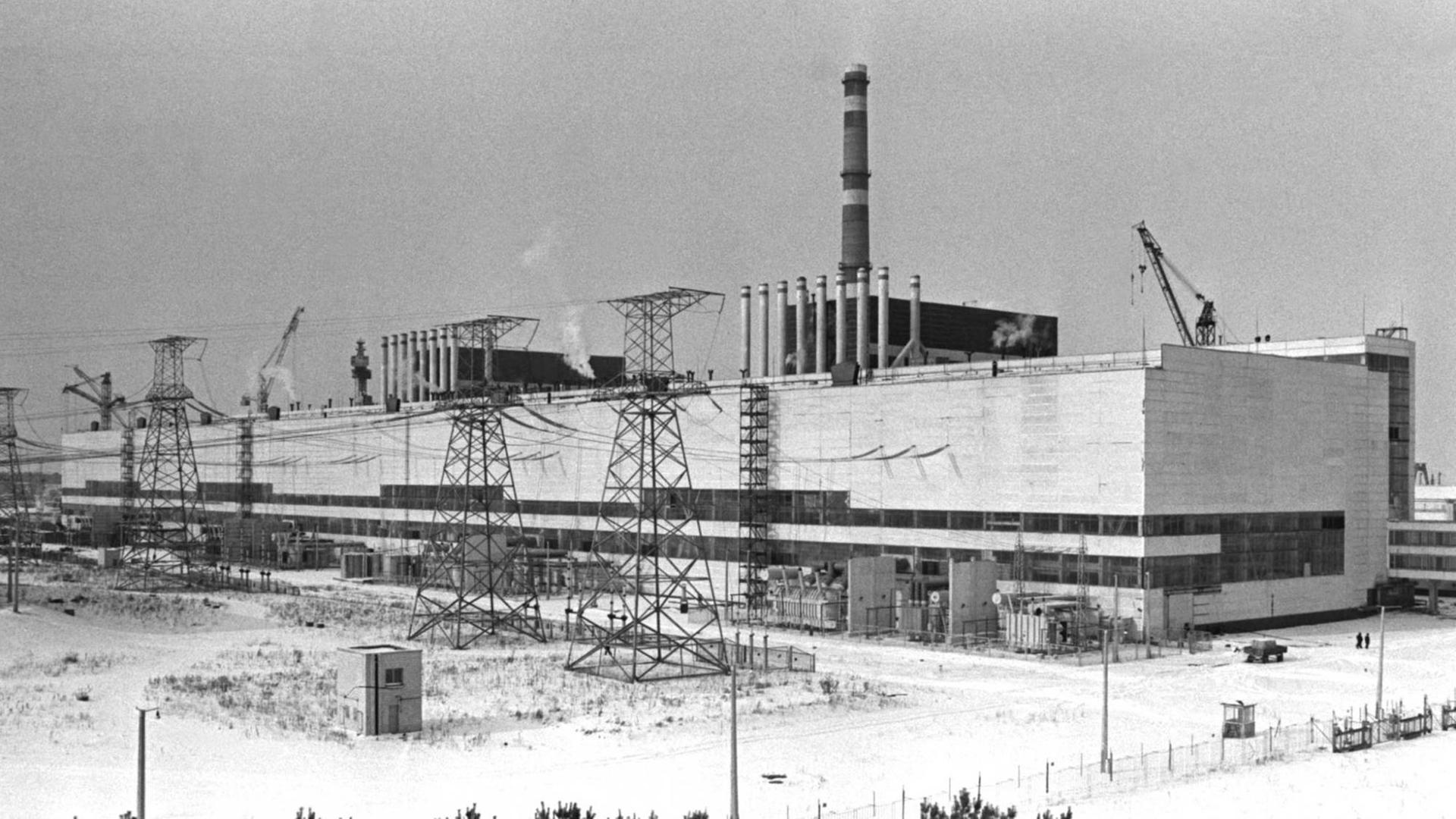 Atomkraftwerk Tschernobyl 1979 Atomkraftwerk Tschernobyl 1979