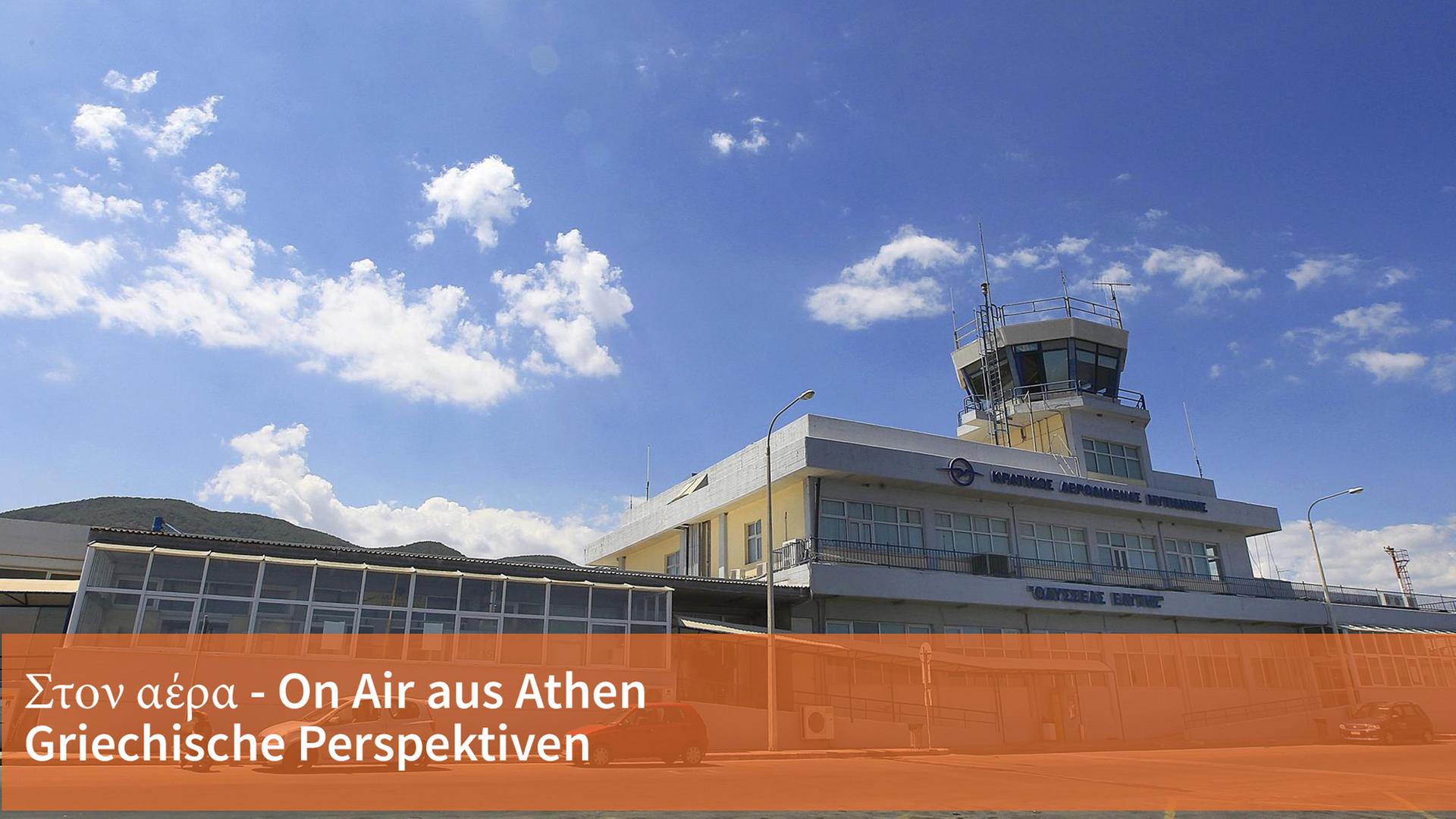 Der Mytilene-Flughafen auf der griechischen Insel Lesbos: Der deutsche Flughafenbetreiber Fraport hat grünes Licht für die Übernahme von 14 griechischen Regionalflughäfen bekommen. Der Mytilene-Flughafen auf der griechischen Insel Lesbos: Der deutsche Flughafenbetreiber Fraport hat grünes Licht für die Übernahme von 14 griechischen Regionalflughäfen bekommen.