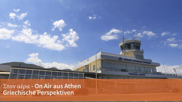 Der Mytilene-Flughafen auf der griechischen Insel Lesbos: Der deutsche Flughafenbetreiber Fraport hat grünes Licht für die Übernahme von 14 griechischen Regionalflughäfen bekommen.