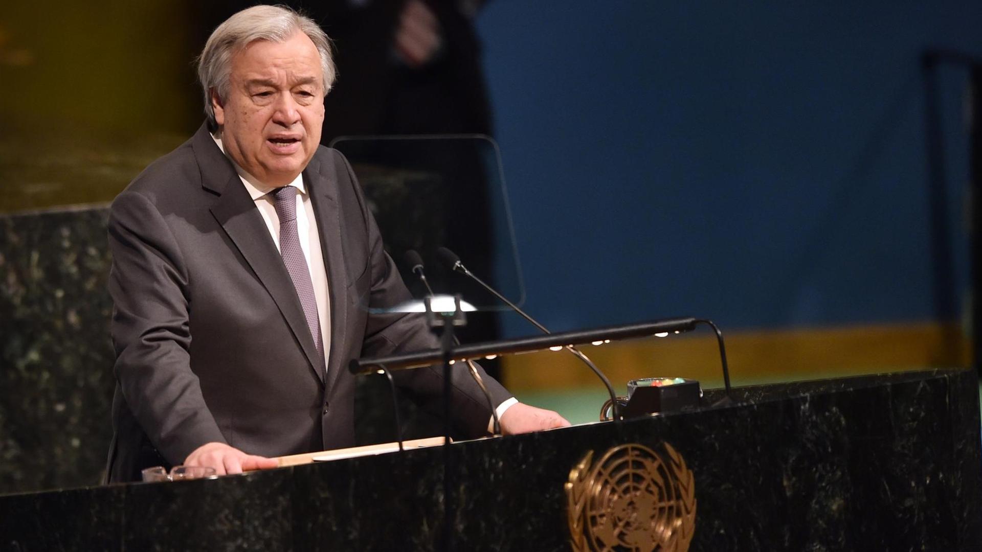 UNO-Generalsekretär Guterres spricht auf der Syrien-Geberkonferenz in Brüssel. UNO-Generalsekretär Guterres spricht auf der Syrien-Geberkonferenz in Brüssel.