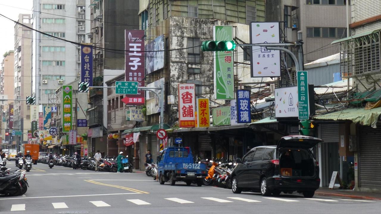 Stadtimpression von Taipeh Stadtimpression von Taipeh