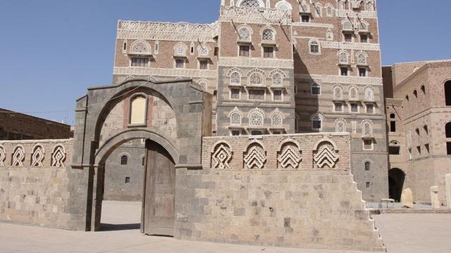 Das Nationalmuseum in Sanaa im Jemen.