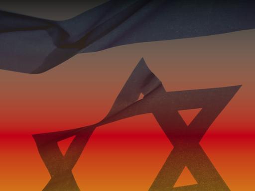 Zu sehen ist die israelische Nationalfahne, die durch einen schwarz-rot-goldenen Farbverlauf überlagert wird