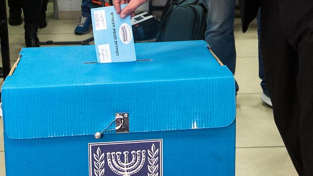 Stimmabgabe in der israelischen Stadt Haifa