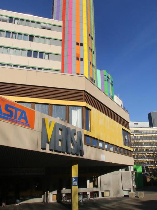Gebäude der Universität Duisburg-Essen, aufgenommen am 30.12.2015 in Essen (Nordrhein-Westfalen).
