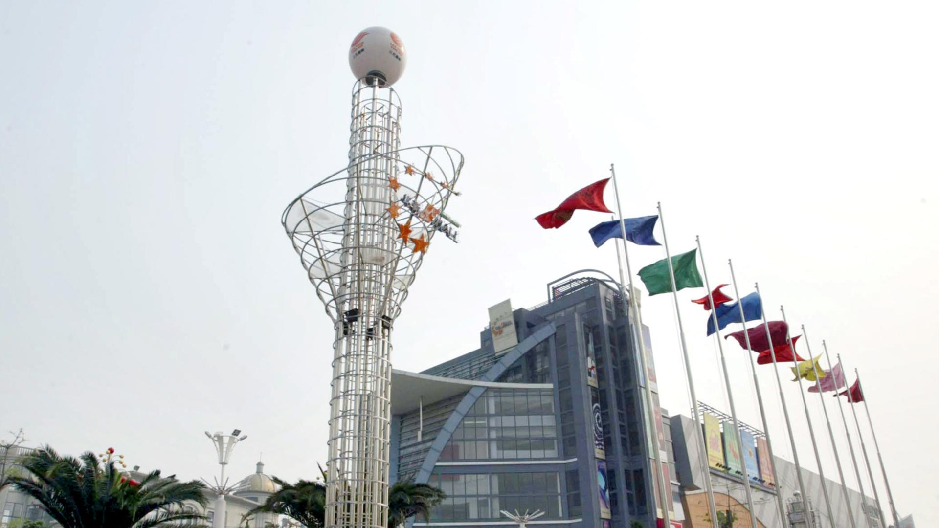 Shopping-Center in Dongguan, Guangdong Provinz. Shopping-Center in Dongguan, Guangdong Provinz.