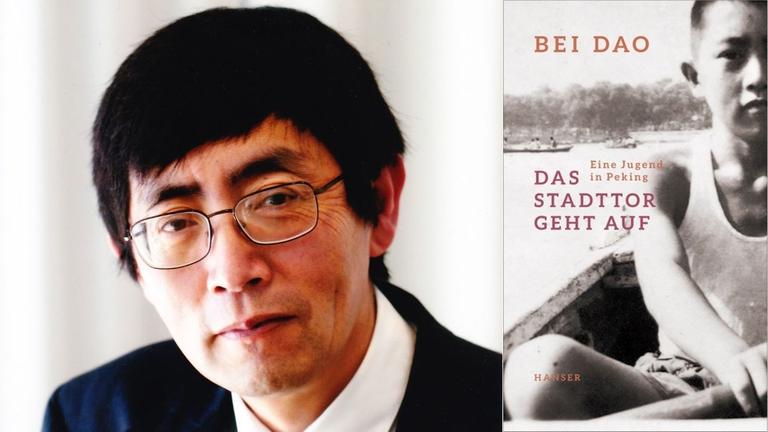 Bei Dao: "Das Stadttor geht auf. Eine Jugend in Peking" Zu sehen sind der Autor und das Buchcover Bei Dao: "Das Stadttor geht auf. Eine Jugend in Peking" Zu sehen sind der Autor und das Buchcover