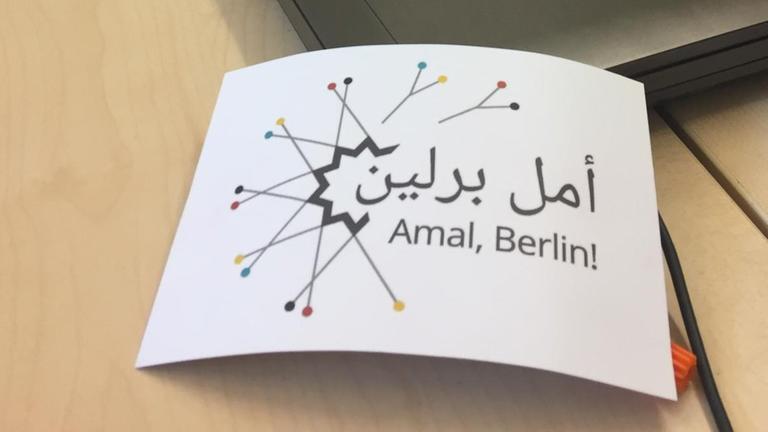 Redaktionsarbeit bei "Amal", einer Internetplattform für Medienausbildung von Flüchtlingen Redaktionsarbeit bei "Amal", einer Internetplattform für Medienausbildung von Flüchtlingen