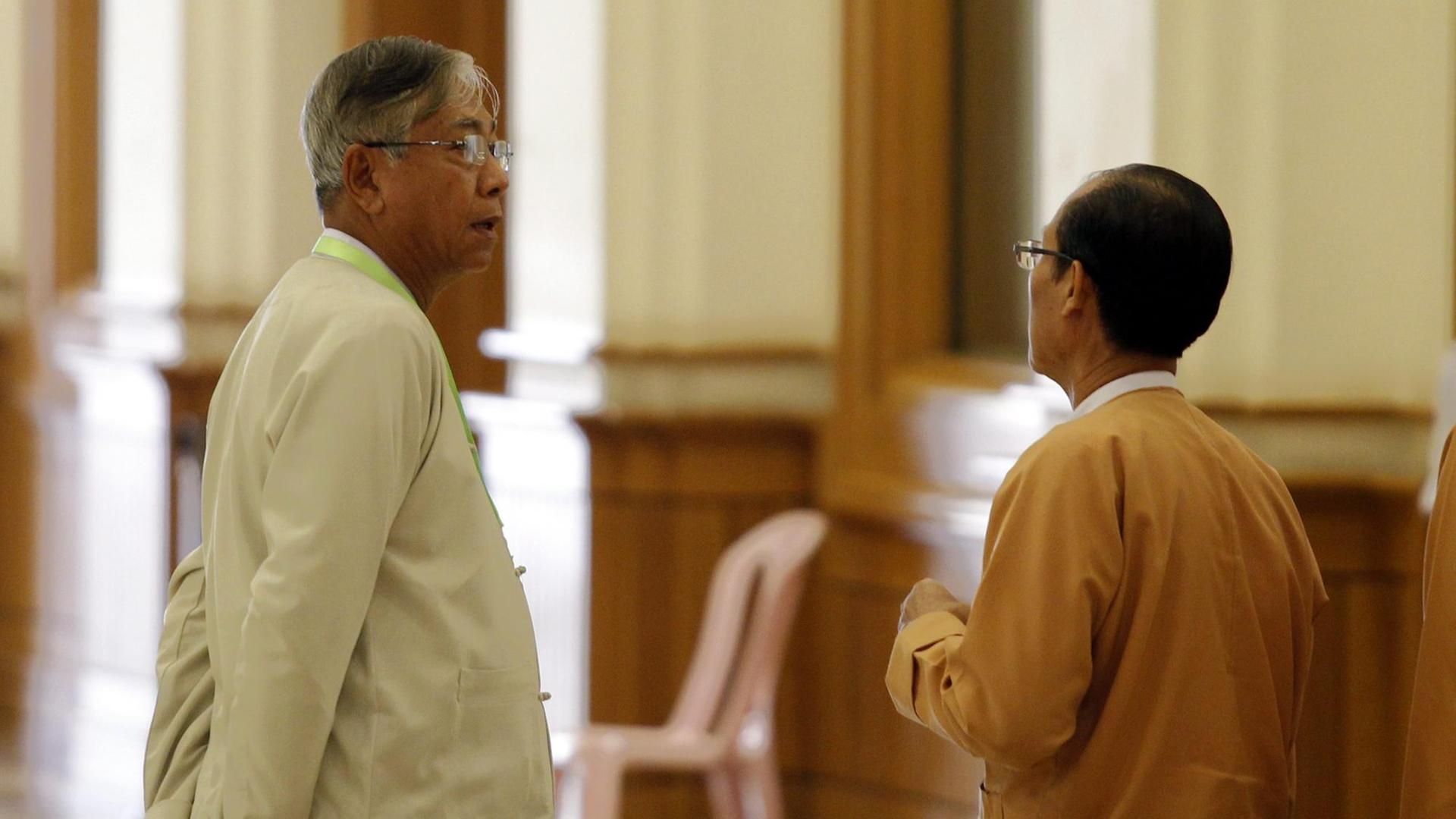 Htin Kyaw Htin Kyaw