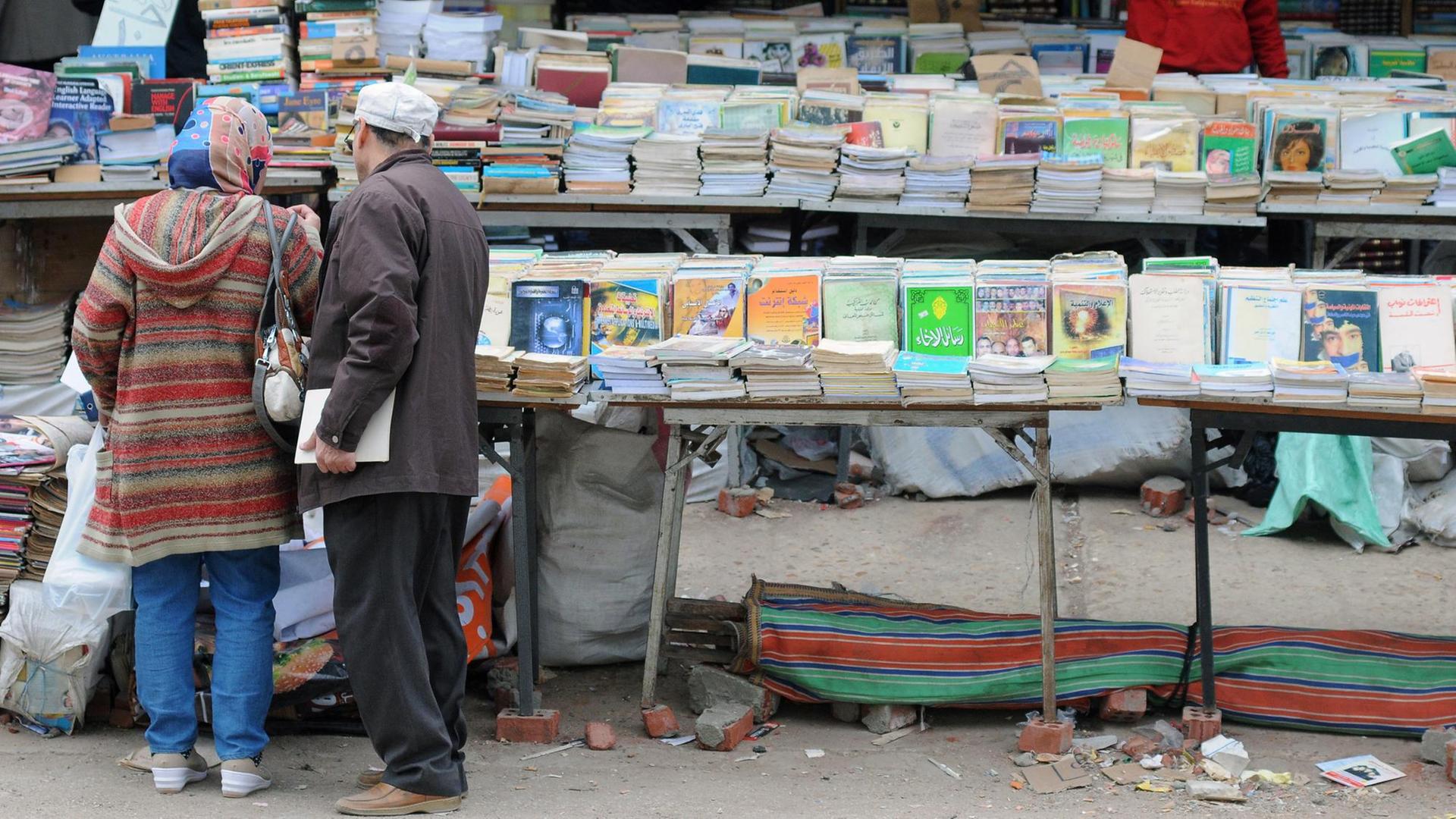 Buchmesse Kairo 2016 Buchmesse Kairo 2016