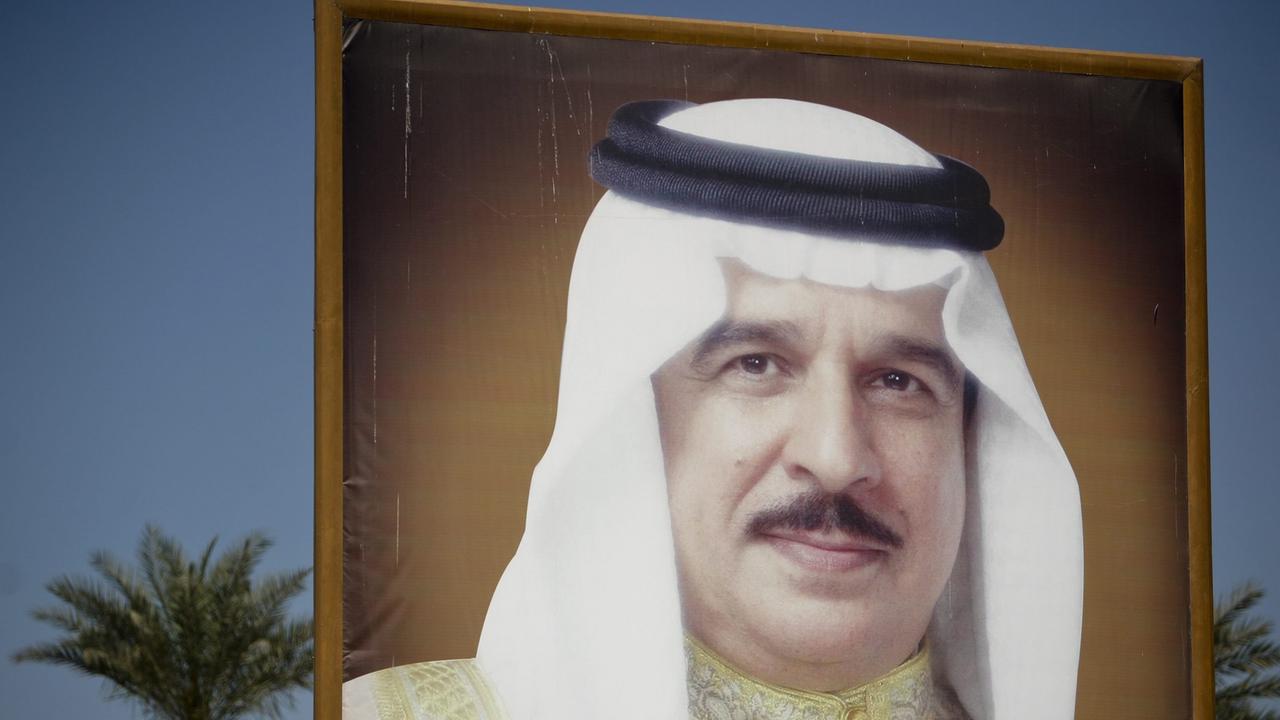 Porträt von Hamad Bin Isa Al Khalifa, König von Bahrain 
