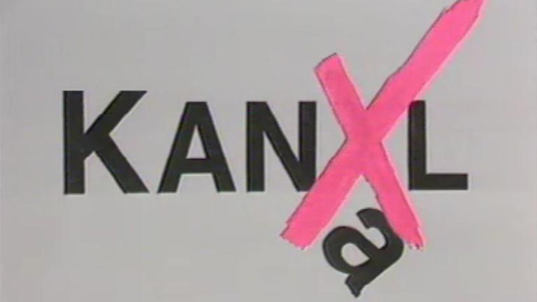 Das Logo des DDR-Piratensenders Kanal X. Das Logo des DDR-Piratensenders Kanal X.