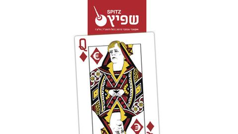 Cover des hebräischen Magazins "Spitz"