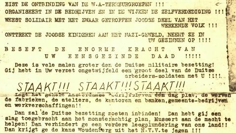 Ein Foto zeigt das eng mit Schreibmaschine beschriebene, vergilbte Flugblatt mit dem Aufruf zum "Februarstreik" in den Niederlande 1941