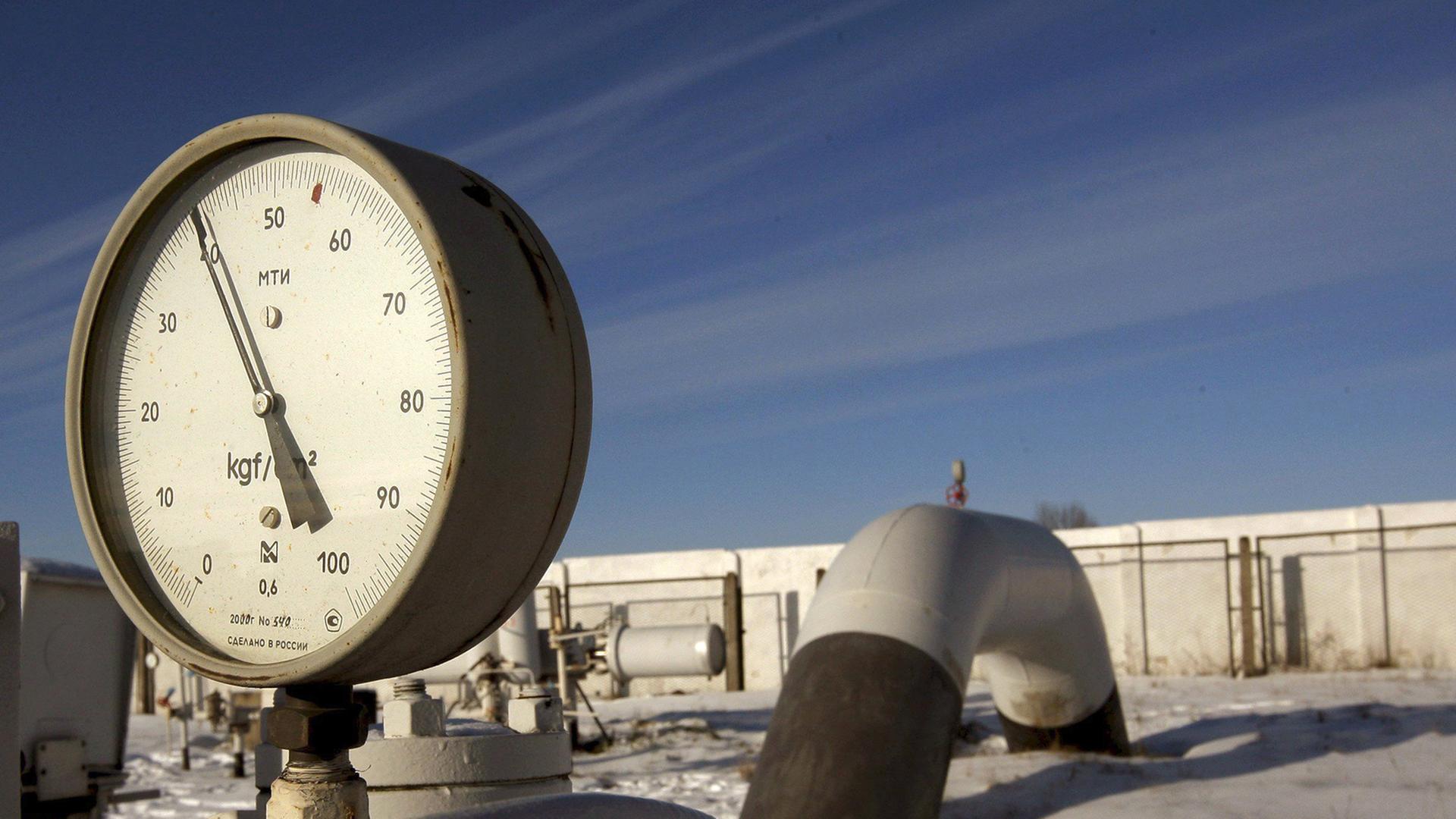 Streit um Gaslieferungen zwischen Russland und der Ukraine