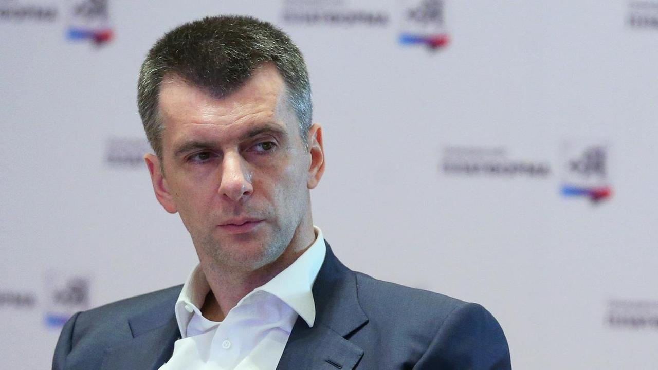 Der russische Oligarch Michail Dmitrijewitsch Prochorow Der russische Oligarch Michail Dmitrijewitsch Prochorow